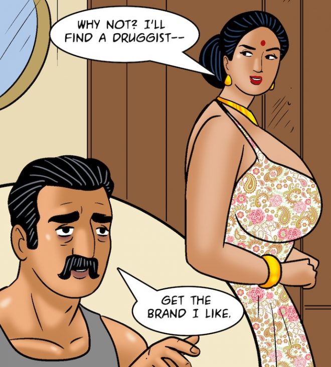 Velamma Comics Episode The Love Boat Part Kirtu Comics