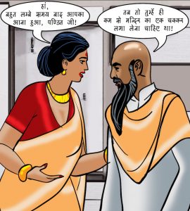 velamma hindi episode 95 14 270x300 - वेलम्मा Episode 95 - शादी के लिए बयाना