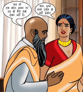 velamma hindi episode 95 17 270x300 - वेलम्मा Episode 95 - शादी के लिए बयाना
