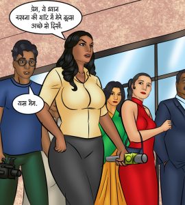 savita bhabhi hindi episode 105 10 270x300 - सविता भाभी Episode 105 - ब्रेकिंग न्यूज़!