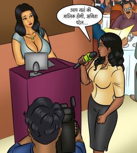 savita bhabhi hindi episode 105 13 270x300 - सविता भाभी Episode 105 - ब्रेकिंग न्यूज़!